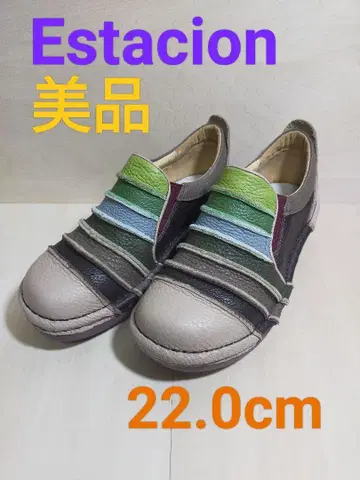 [ 새상품급 ] Estacion 멀티 컬러 천연 가죽 스니커즈