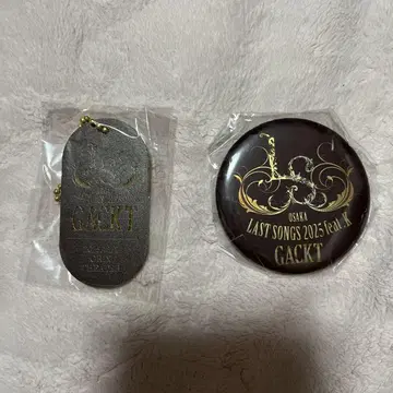 GACKT LAST SONGS 2025 키링 & 캔뱃지
