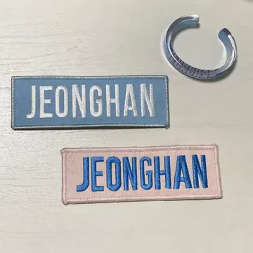 SEVENTEEN 세부치 정한 와펜 세트