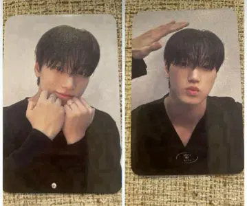 ateez dear my muse 산 럭키 드로우