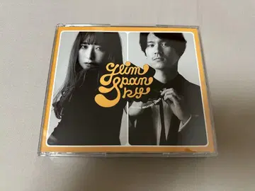 그림스팬키 All the Greatest Dudes 10주년반 CD