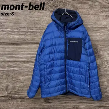 몽벨 다운 자켓 리버서블 1101492 블루 계열