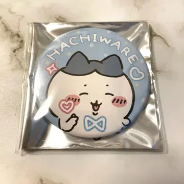 치이카와 (먼작귀) 마루이 에포스 혜택 캔뱃지 하치와레