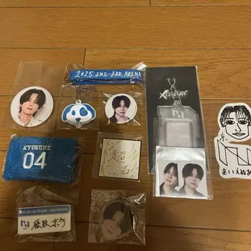 INI XQUARE 후지마키 쿄스케 묶음 판매