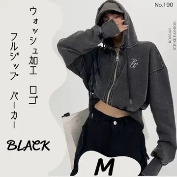 워시 가공 로고 풀 집업 후드티 블랙 M 한스 스트릿 모드 긴팔