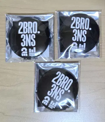 2bro 삼인칭 캔뱃지 로고 세트