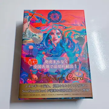 Soul Spark Card New Edition