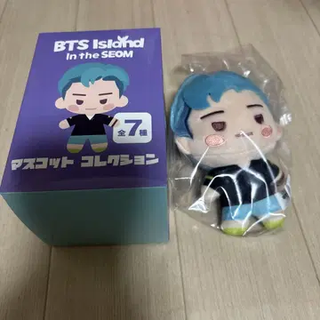 BTS Island In the SEOM 시마무라 마스코트 참 RM