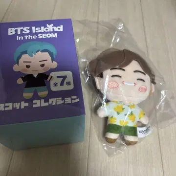 BTS Island In the SEOM 시마무라 마스코트 참 V