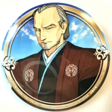 Fate/Grand Order 야규 타지마노카미 무네노리 캔뱃지