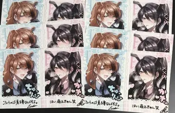 카스리치 BL 네프리