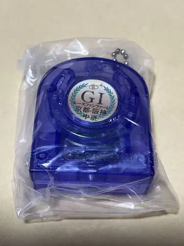 레이스 팬 퍼 G1