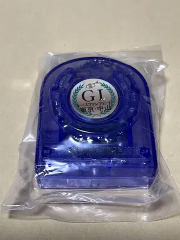 레이스 팬 퍼 G1