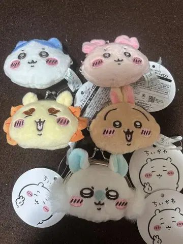 치이카와 (먼작귀) 미니 가마구치 파우치 5개 세트 (낱개 판매 가능)