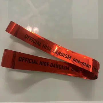 Officialdism 도요타 아레나 은색 테이프 1개