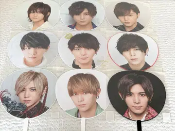 [ 묶음 판매 ] Hey! Say! JUMP 공식 부채