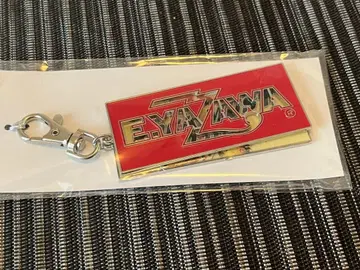 E.YAZAWA 메탈 키링 빨간색