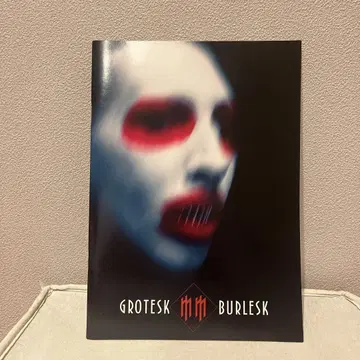 MARILYN MANSON 투어 팜플렛