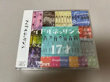 아이돌네상스 라스트 앨범 CD Blu-ray