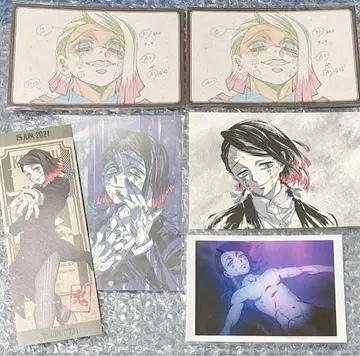 귀멸의 칼날 전집중전 엽서 브로마이드 엔무