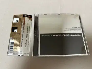 FANATIC CRISIS des[Clip]tion DVD