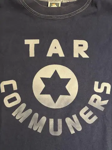 TAR Submerge TARCOM TBR Conuners 롱티
