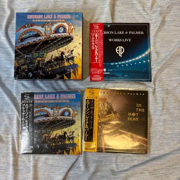 에머슨 레이크 앤 파머 CD 4장 세트