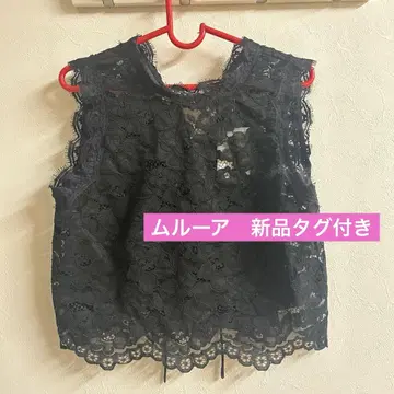 MURUA 새상품 레이스 민소매
