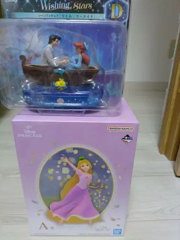 디즈니 제일복권