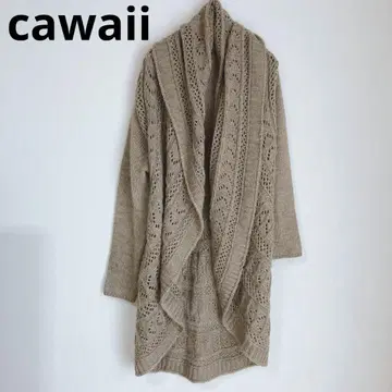 귀여운 롱 가디건 겉옷 열쇠뜨기 루즈핏 울 혼방 카키