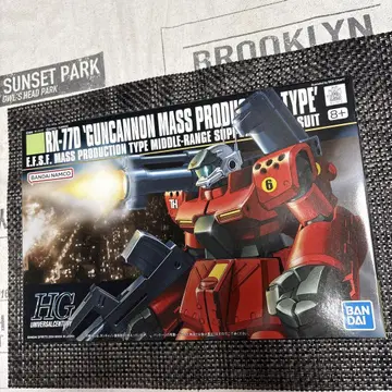 HGUC 1/144 건캐논 양산형
