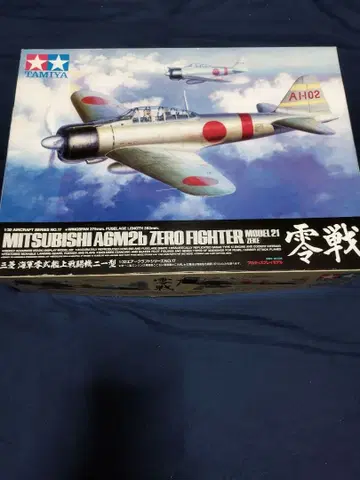 타미야 Mitsubishi A6M2b 제로센 1/32 프라모델