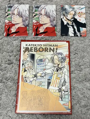 익명 배송 아마노 아키라 전시회 고쿠데라 하야토 세트 낱개 판매도 가능