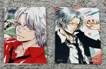 익명 배송 아마노 아키라 전시회 고쿠데라 하야토 세트