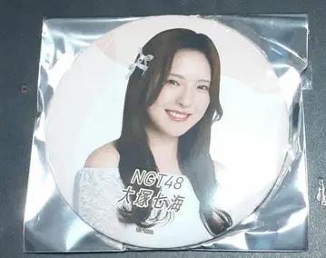 NGT48 오츠카 나나미 캔뱃지 2025년 10월 ver. 극장 복권
