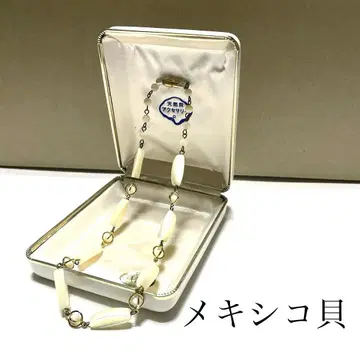 멕시코 조개 화이트 목걸이 케이스 포함