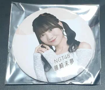 NGT48 후지사키 미유 캔뱃지 2025년 10월 ver. 극장 복권