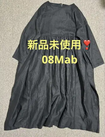 08Mab 린넨 블랙 루즈핏 조개 버튼 플레어 롱 원피스