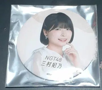 NGT48 미무라 히노 캔뱃지 2025년 10월 ver. 극장 복권