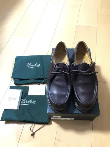 Paraboot MICHAEL CAFE 42