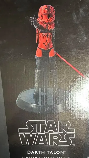 젠틀 자이언트 스타 워즈 다스 탈론 동상