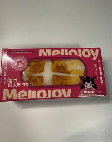 [ 미사용 새상품 ] mellojoy 오모치