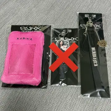 aespa 카리나 포토 카드 홀더 스트랩