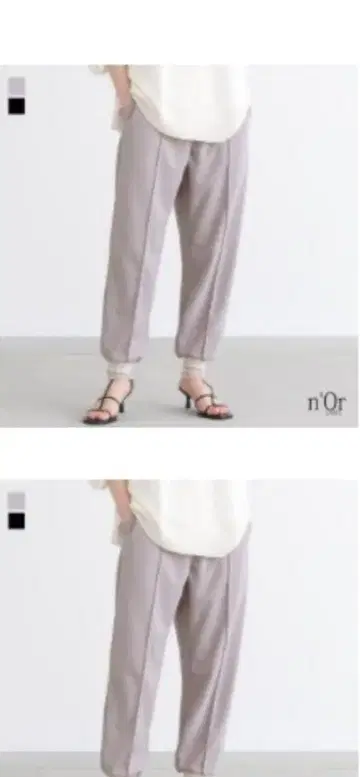누아르 n'or 튤 컷 조거 팬츠 블랙