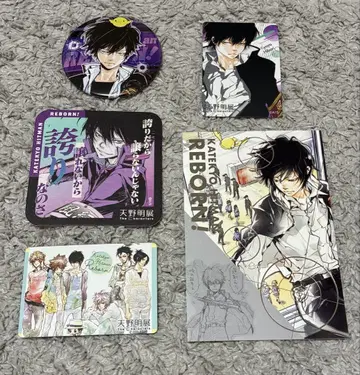 익명 배송 아마노 아키라 전시회 히바리 쿄야 세트