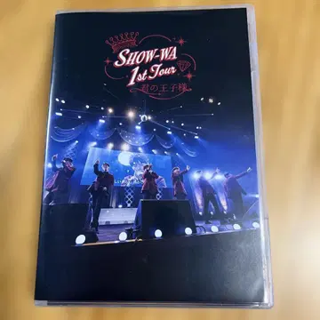 SHOW-WA 1st Tour 너의 왕자님 - 대가을의 마지막