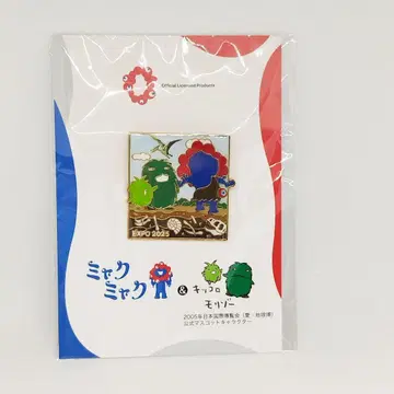 [ 미사용 새상품 ] 미야쿠미야쿠 모리조 키코로 핀 배지