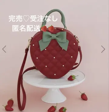 Maison de FLEUR 메종 드 플뢰르 산리오 딸기 신문 숄더백