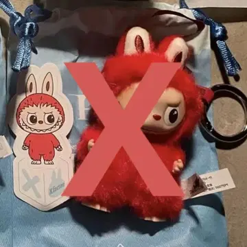PIN FOR LOVE THE MONSTERS 미니러브 X