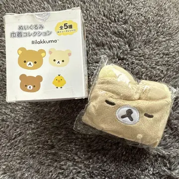 리락쿠마 봉제 인형 컬렉션 미사용 새상품 시크릿